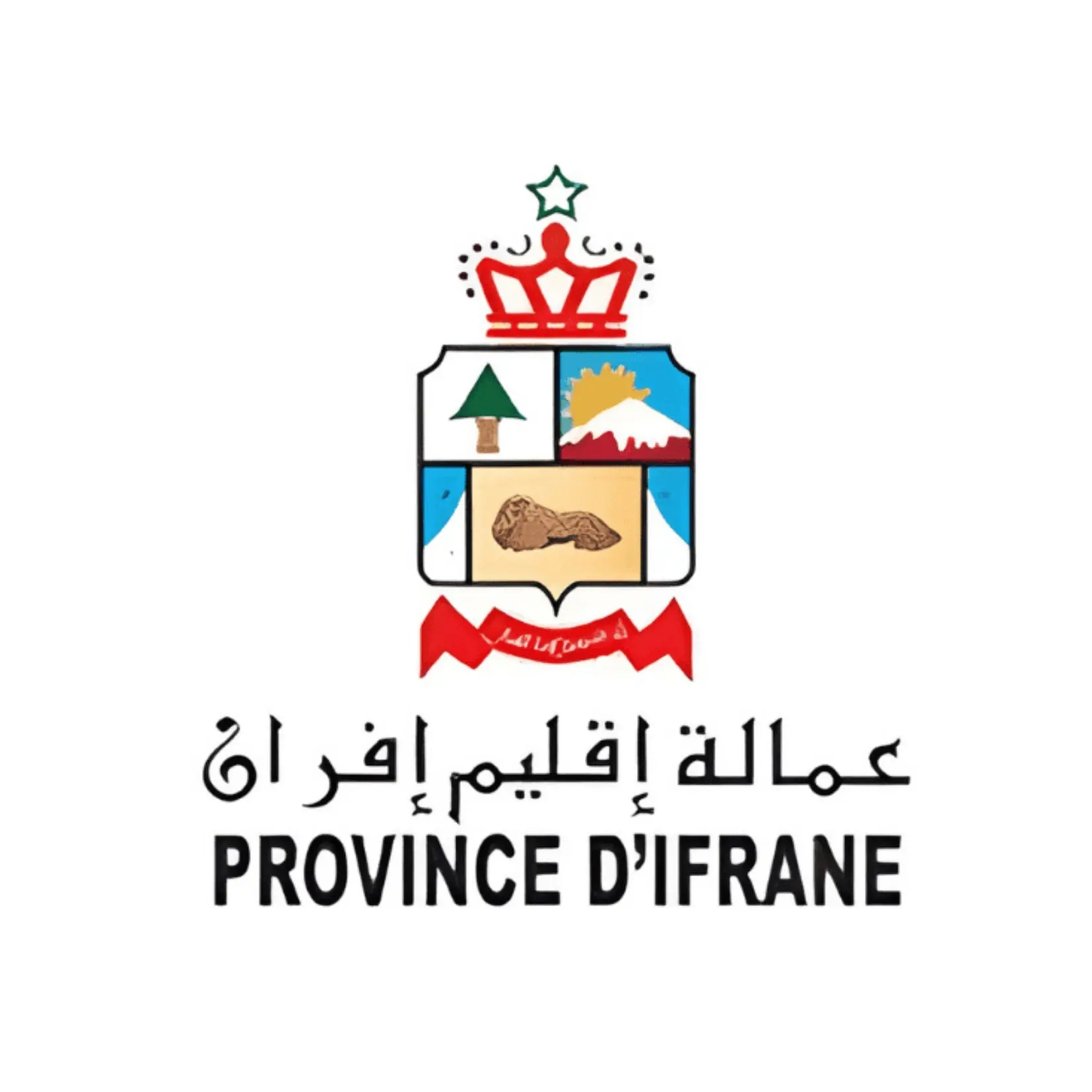 ifrane Province d'Ifrane