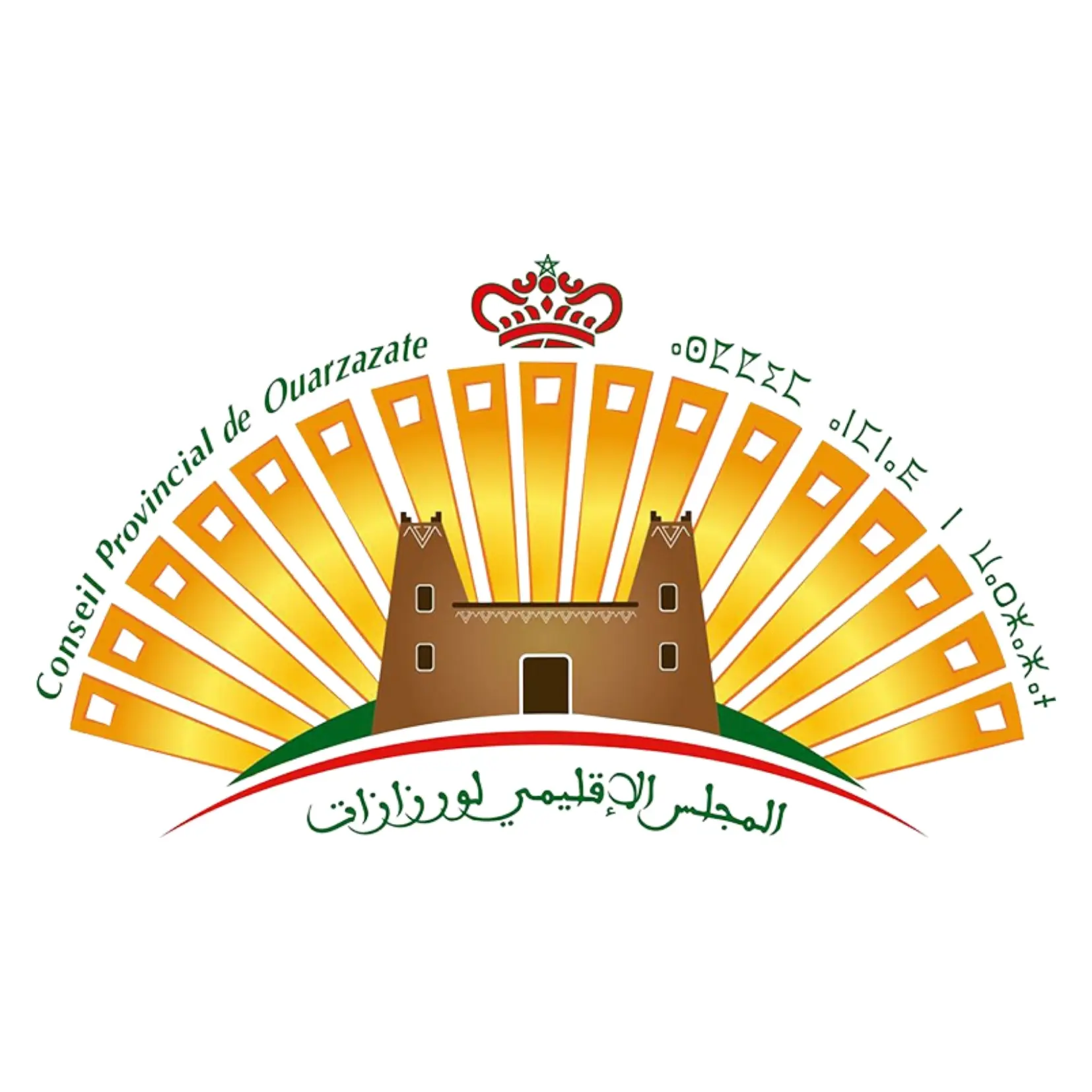 ouarzazate Ouarzazate